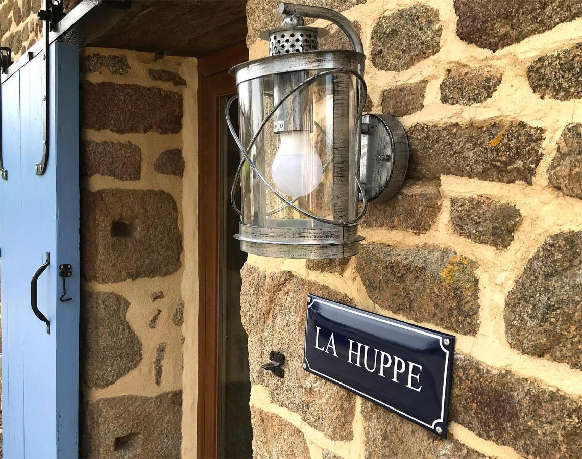 Saint-Aubin-Fosse-Louvain La Martiniereヴィラ エクステリア 写真